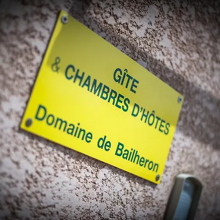 Domaine De Bailheron ベジエ